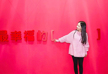 斗秀场第 3 张图片