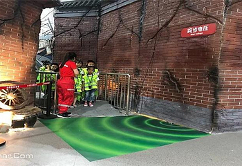 北京公共安全体验馆(首都机场店)第 3 张图片