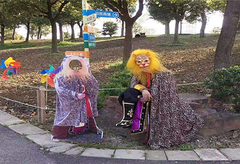 游园会庙会第 4 张图片