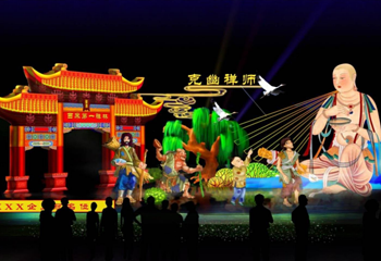 遂宁国际莲花灯会第 3 张图片
