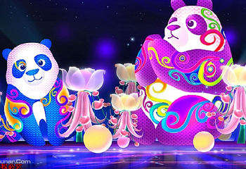 雅安熊猫灯会第 2 张图片