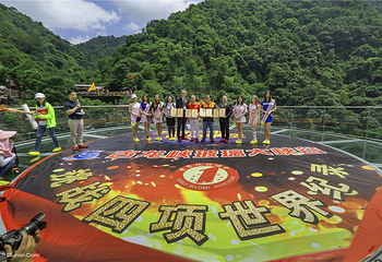 古龙峡云天玻霸第 56 张图片