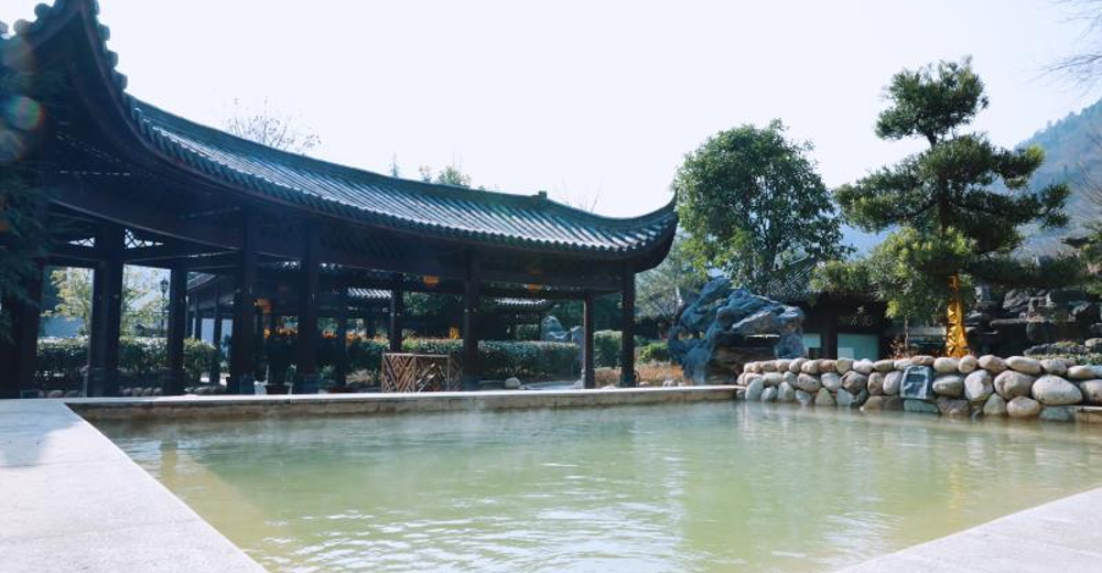 临安湍口芦荻古温泉(家庭票)
