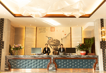 御景温泉酒店第 2 张图片