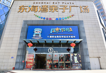 周末了没小镇（原泉州星期8小镇）第 20 张图片