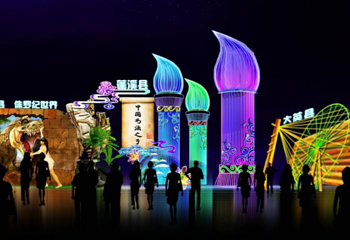 遂宁国际莲花灯会第 1 张图片