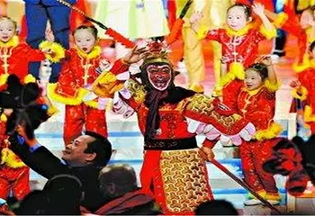 天鹅湖国际慢城旅游度假区第 5 张图片