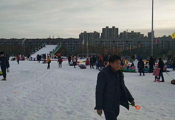 常营体育公园冰雪嘉年华第 22 张图片