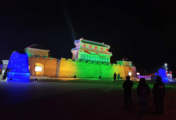 开原冰雪大世界第 23 张图片