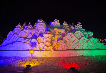 开原冰雪大世界第 18 张图片