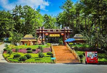 云门山旅游度假区第 48 张图片