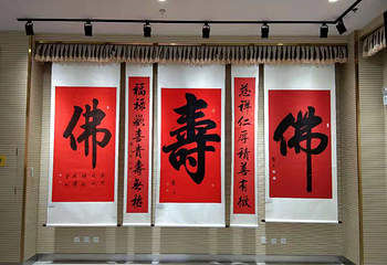 精武门·中华武林园第 13 张图片