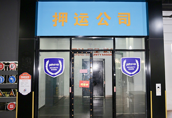 周末了没小镇（原泉州星期8小镇）第 7 张图片