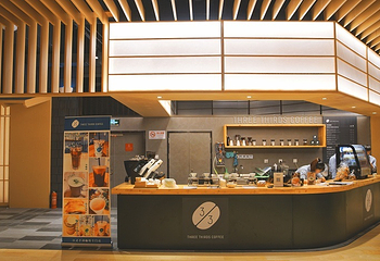 涟泉大江户(上海莘庄店)第 21 张图片