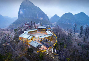 千年瑶寨第 46 张图片