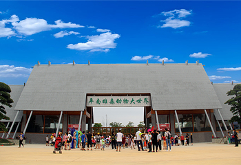 雄森旅游度假区第 26 张图片