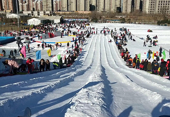 常营体育公园冰雪嘉年华第 16 张图片