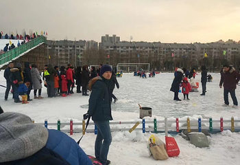 常营体育公园冰雪嘉年华第 18 张图片