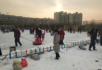 常营体育公园冰雪嘉年华第 20 张图片
