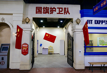 周末了没小镇（原泉州星期8小镇）第 10 张图片