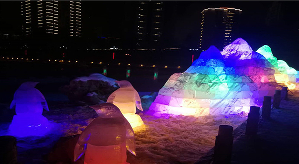 滨湖河中央公园北街冰雪乐园