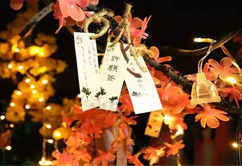 天鹅湖国际慢城旅游度假区第 3 张图片