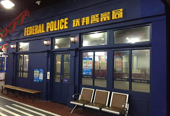周末了没小镇（原泉州星期8小镇）第 27 张图片