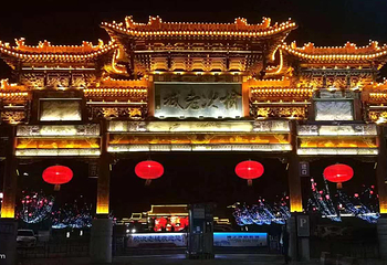 榆次老城第 17 张图片