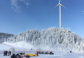 南天湖国际滑雪场第 5 张图片