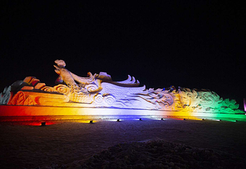 开原冰雪大世界第 14 张图片