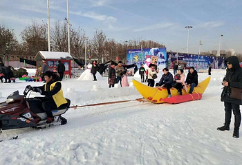 常营体育公园冰雪嘉年华第 2 张图片