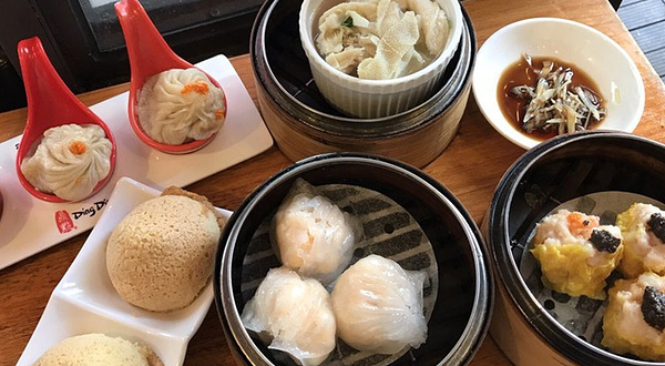 鼎点 Ding Dim 1968