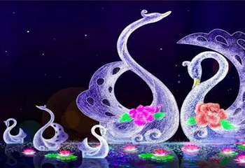 清风单拐首届灯光节第 2 张图片