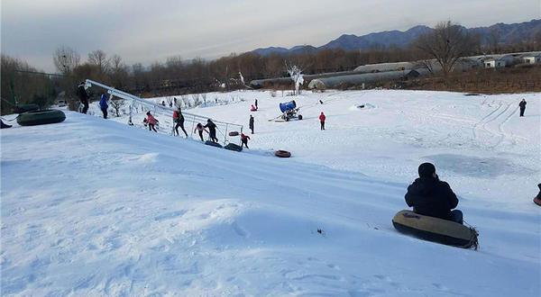 御汤山草莓冰雪嘉年华