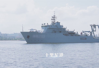 湛江红嘴鸥游船第 10 张图片