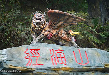 峰林晓镇第 66 张图片