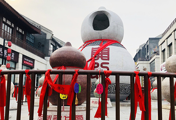 蓬莱宝龙海上仙街第 9 张图片