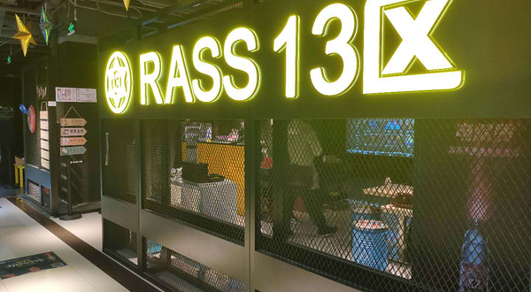 RASS 13区VR虚拟现实游戏沉浸式体验店
