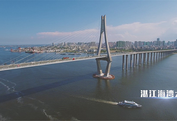 湛江红嘴鸥游船第 4 张图片