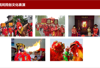 郧阳首届民俗花灯文化艺术节第 1 张图片