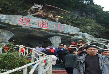 峰林晓镇第 29 张图片