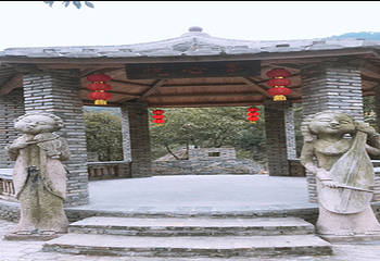 贝里溪蟹谷第 11 张图片