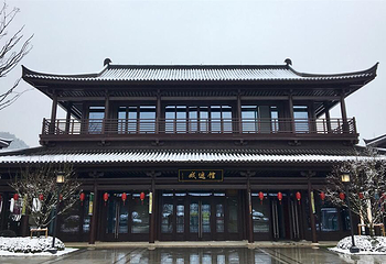 越剧小镇第 11 张图片