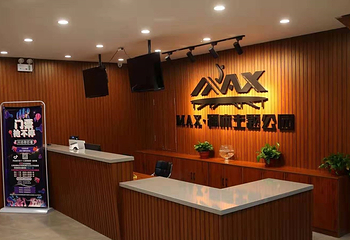沈阳浑南MAX蹦床主题乐园第 10 张图片