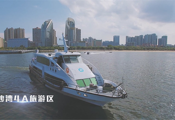 湛江红嘴鸥游船第 11 张图片