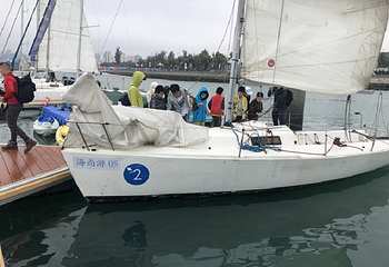 海口市国家帆船基地公共码头第 2 张图片