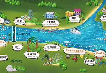湛江红嘴鸥游船第 7 张图片
