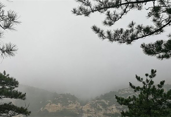 双峰山第 10 张图片