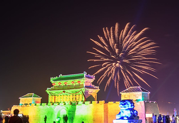 开原冰雪大世界第 2 张图片