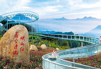 大别山映山红生态文化大观园第 4 张图片